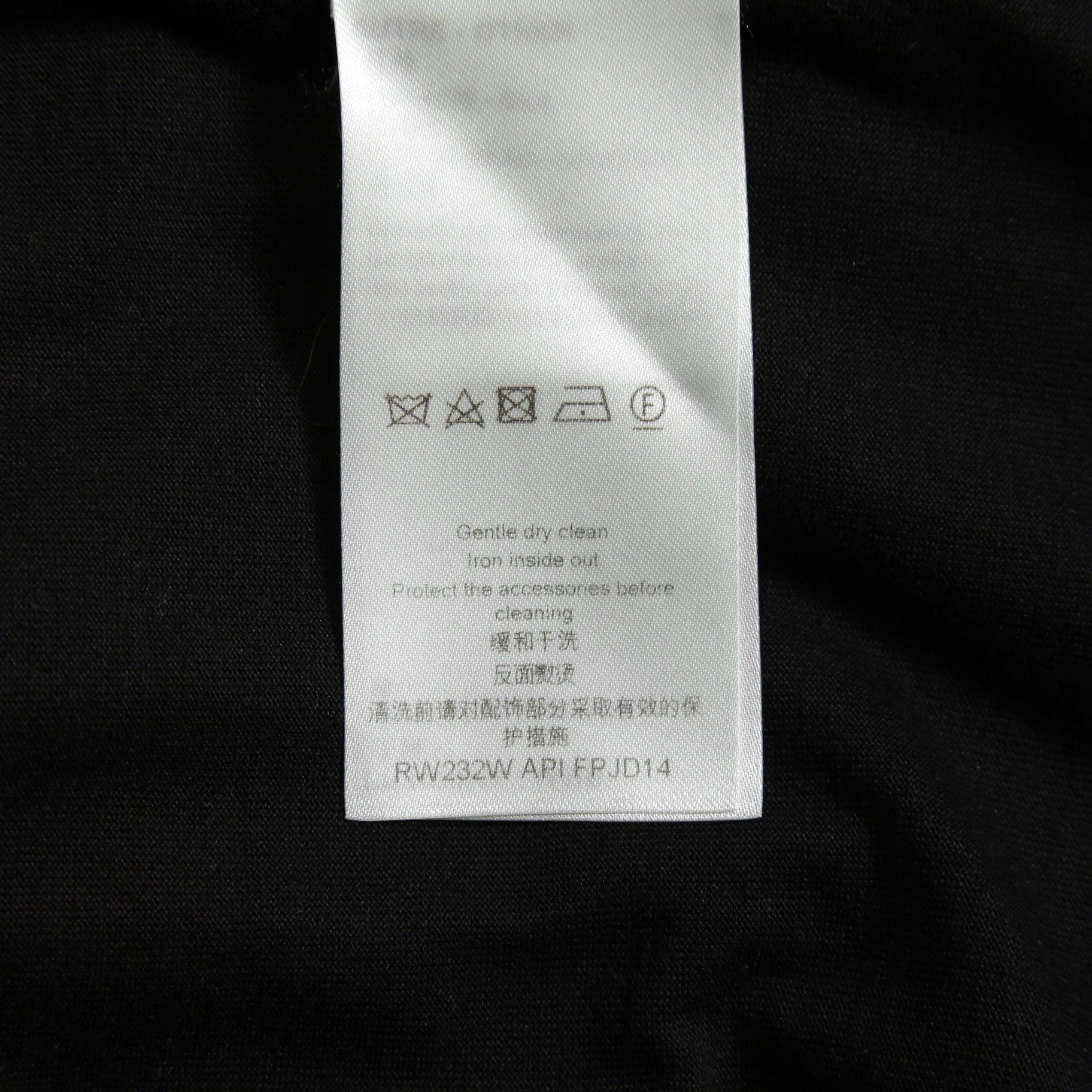 LOUIS VUITTON  ルイヴィトン  / 2023AW 美品 シンフォニーディテール Tシャツドレス / 1ABT7I / size M (BLACK)