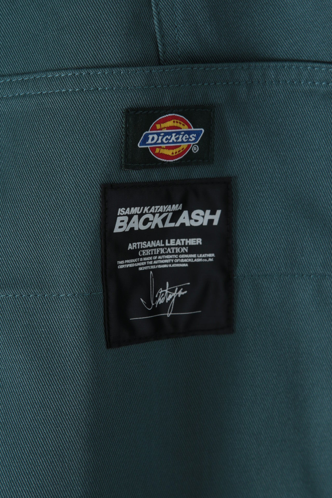 新品 イサムカタヤマバックラッシュ xx Dickies / DOUBLE KNEE PANTS / (GREEN) ワイド パンツ