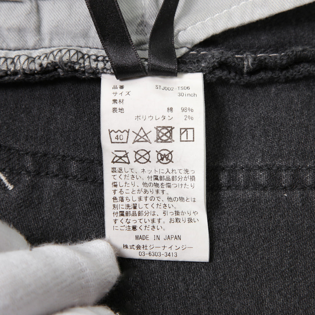 STRUM ストラム / 23SS 美品 "直営店限定" 11oz オーガニックコットン ストレッチデニム タイトストレート TIGHT JOE ユーズドクラッシュ & リペア加工 / size 30 (BLACK)