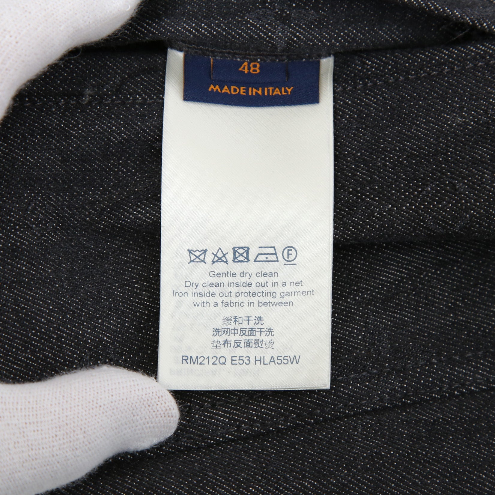 美品 LOUIS VUITTON ルイヴィトン / 21AW ヴァージル期 / ステープルライン DNA デニムジャケット / シャドー モノグラム / RM212Q E53 HLA55W / size 48 (INDIGO)