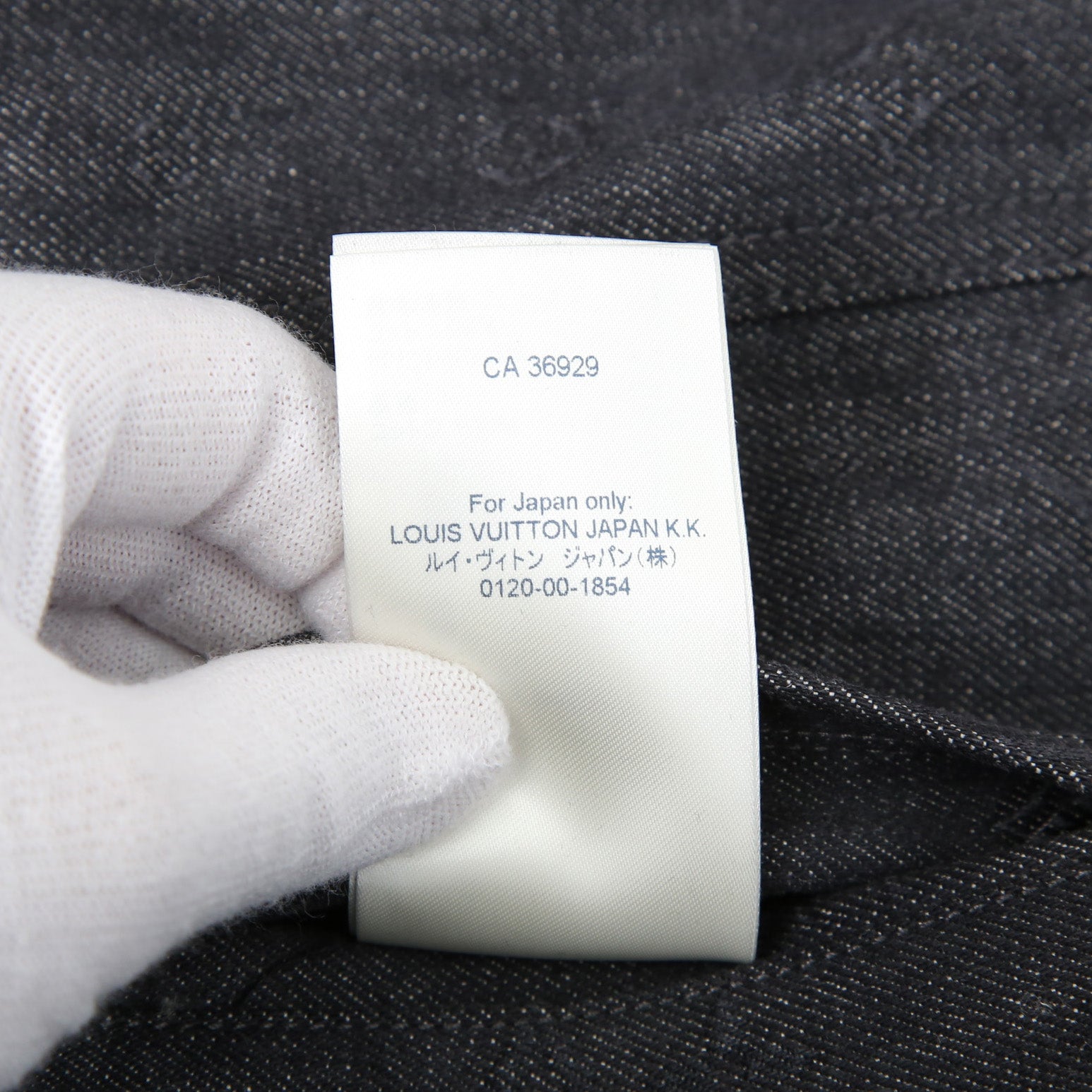 美品 LOUIS VUITTON ルイヴィトン / 21AW ヴァージル期 / ステープルライン DNA デニムジャケット / シャドー モノグラム / RM212Q E53 HLA55W / size 48 (INDIGO)