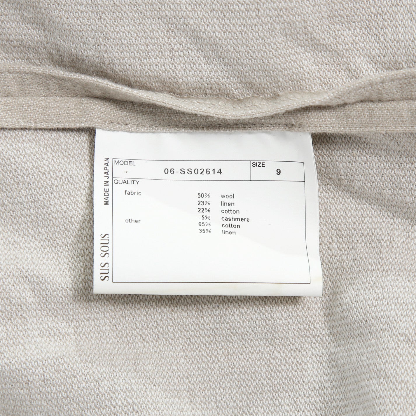 SUS-SOUS シュスー / カシミヤ混 ウールリネン ハイネック プルオーバー / 06-SS02614 / size 9 (IVORY)