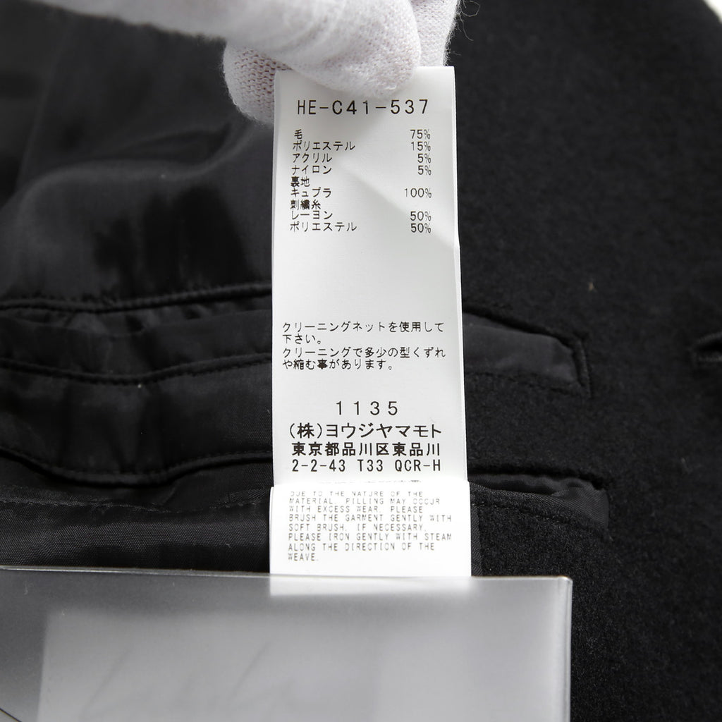 新品 Yohji Yamamoto Pour Homme / 22AW “THE SHOP” 限定  92-92 EMBROIDERY MELTON COAT / HE-C41-537 / 92年復刻 金刺繍 メルトンコート / size 1 (BALCK)