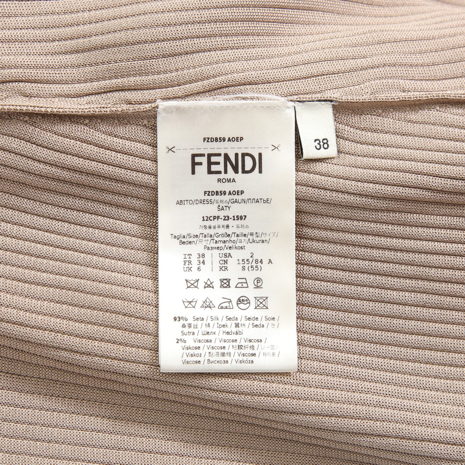 FENDI フェンディ / 美品 2018 カラーブロックモチーフ シルクニット マキシ丈 ワンピース / size 38 (BEIGE)