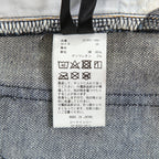 STRUM ストラム / 21SS 美品 12.5oz オーガニックコットン ストレッチデニム SKINNY JOHN スキニー ワンウォッシュ / size 28 (INDIGO)