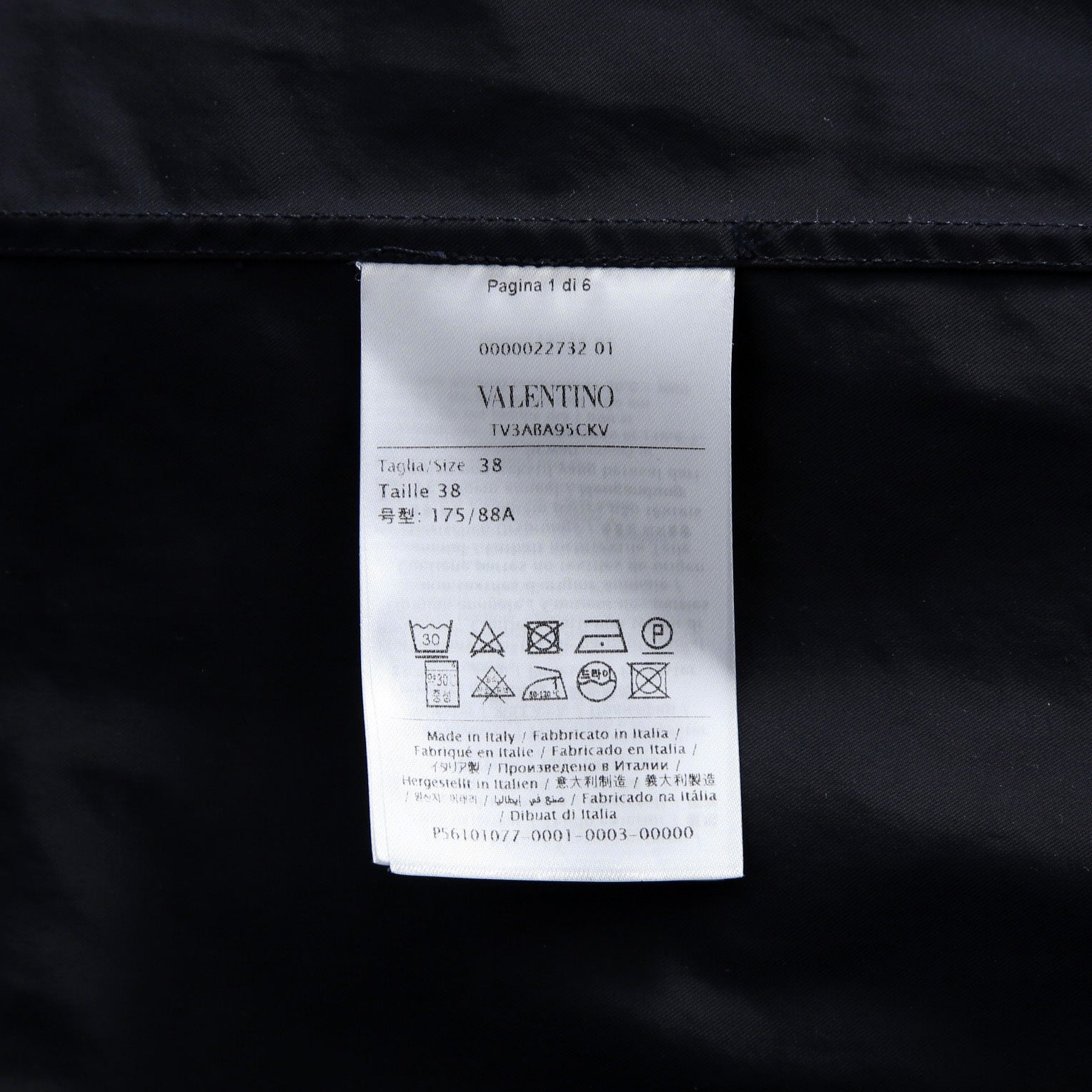 VALENTINO GARAVANI ヴァレンティノ ガラヴァーニ / ルーズフィット ポリエステル プレーンシャツ / TVSABA95CKV / size 38 (NAVY)