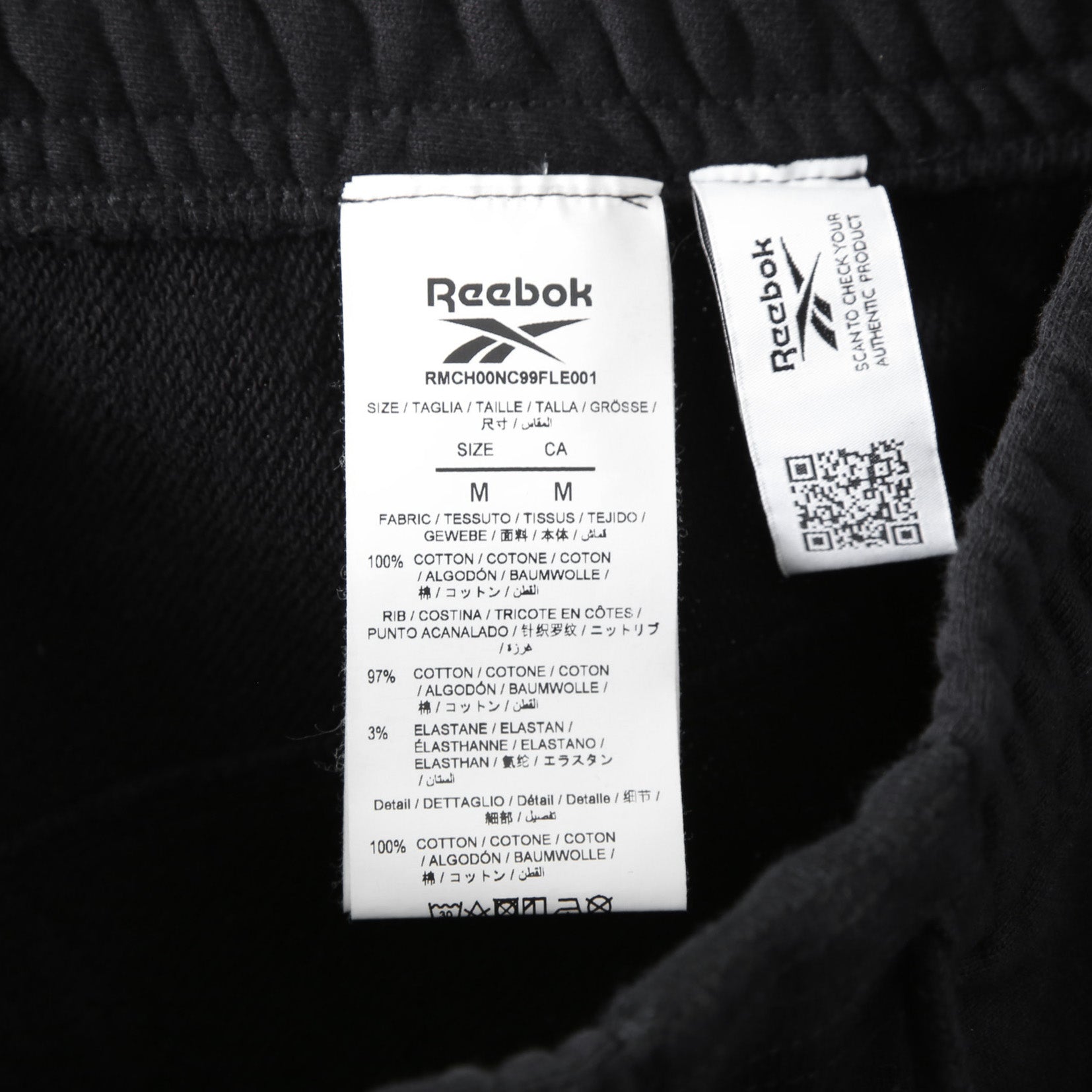 11 BY BORIS BIDJAN SABERI x Reebok LTD / 25SS 美品 CONSTRUCTED SWEAT JOGGER PANTS / size M (BLACK)