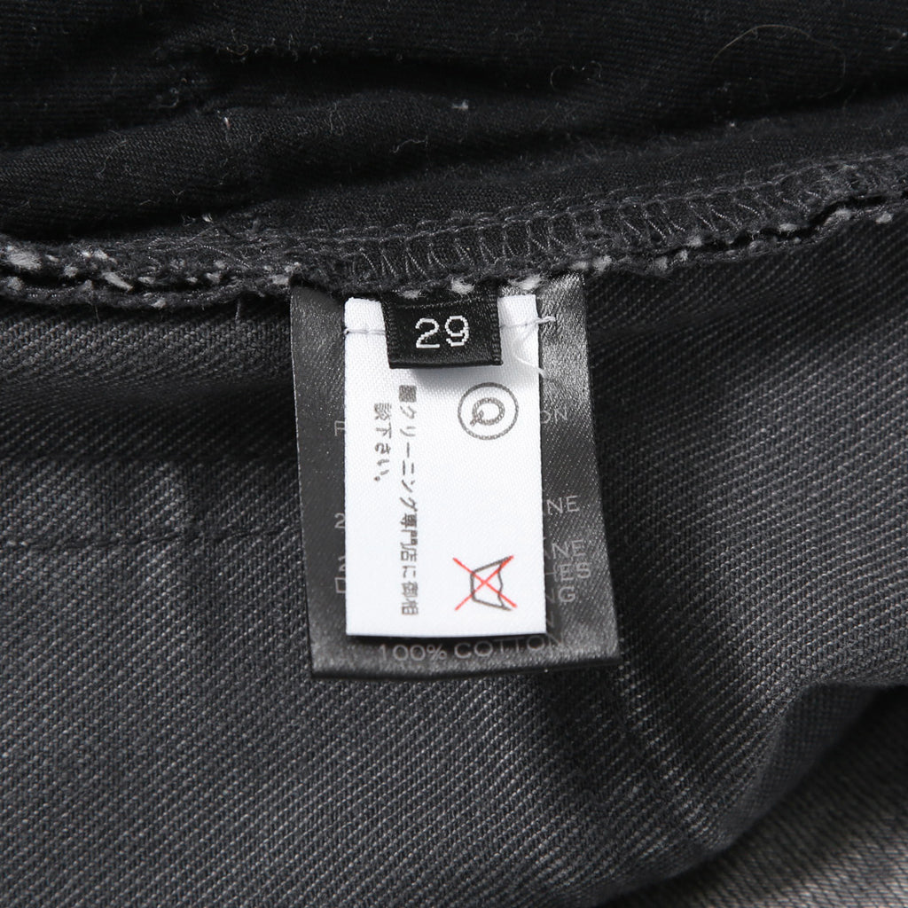 BALMAN バルマン / ストレッチ バイカー デニム  / スキニーパンツ  / size 29 (GRAY)