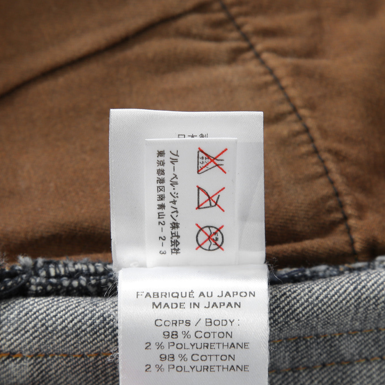 BALMAN バルマン / 蛇腹 バイカー ダメージ加工 デニム パンツ / スキニー / size 29 (BLACK)