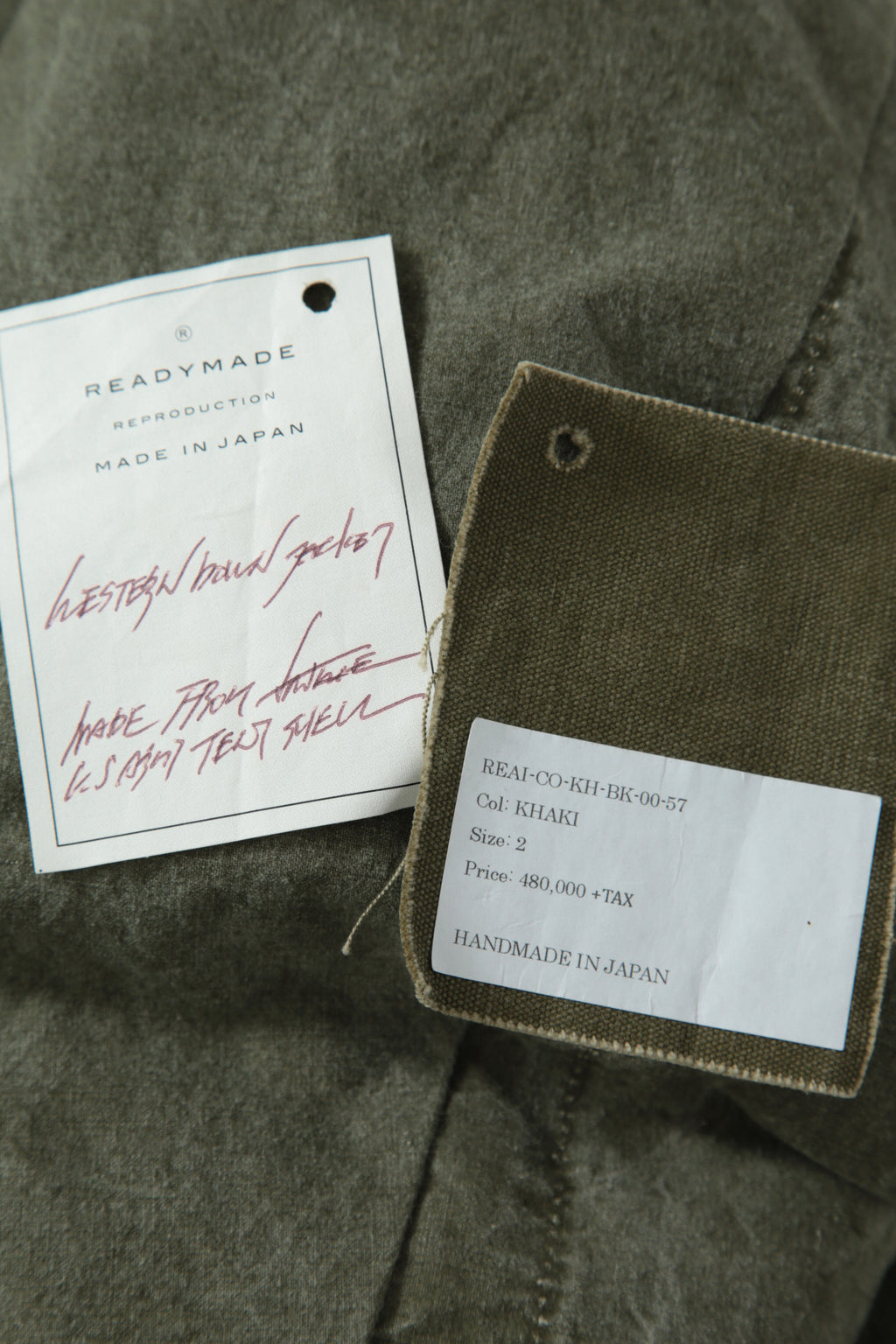 希少 / 新品 READYMADE レディーメイド / Western Down Jacket / Military Tent / size 2 (KHAKI)