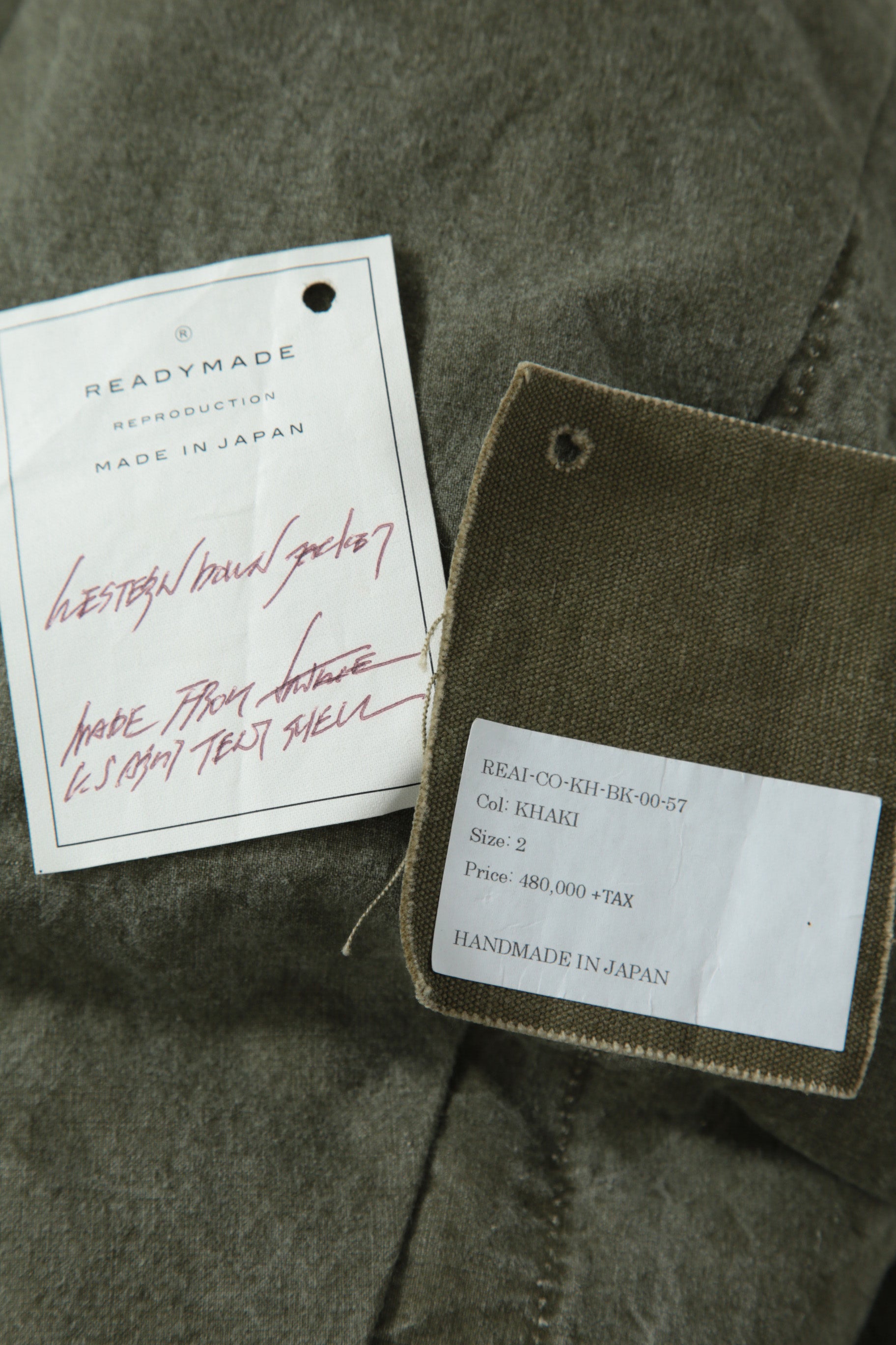 希少 / 新品 READYMADE レディーメイド / Western Down Jacket / Military Tent / size 2 (KHAKI)