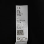 CELINE セリーヌ / 2024AW 美品 ロゴ パッチ ベルベット プルオーバー パーカー / ベロア 長袖 / 2Y12C748Q  / size M (BLACK)