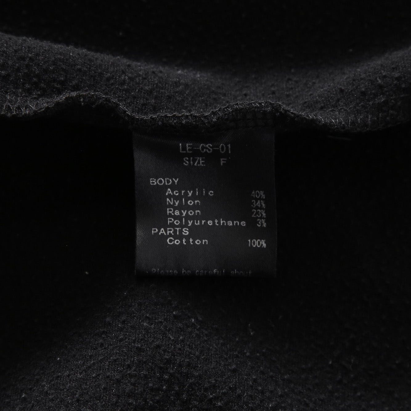 LEMURIA レムリア / 22AW FLOWING LONG SLEEVE TOPS / LUX-WARM Premium 長袖 Tシャツ  / size FREE (BLACK)