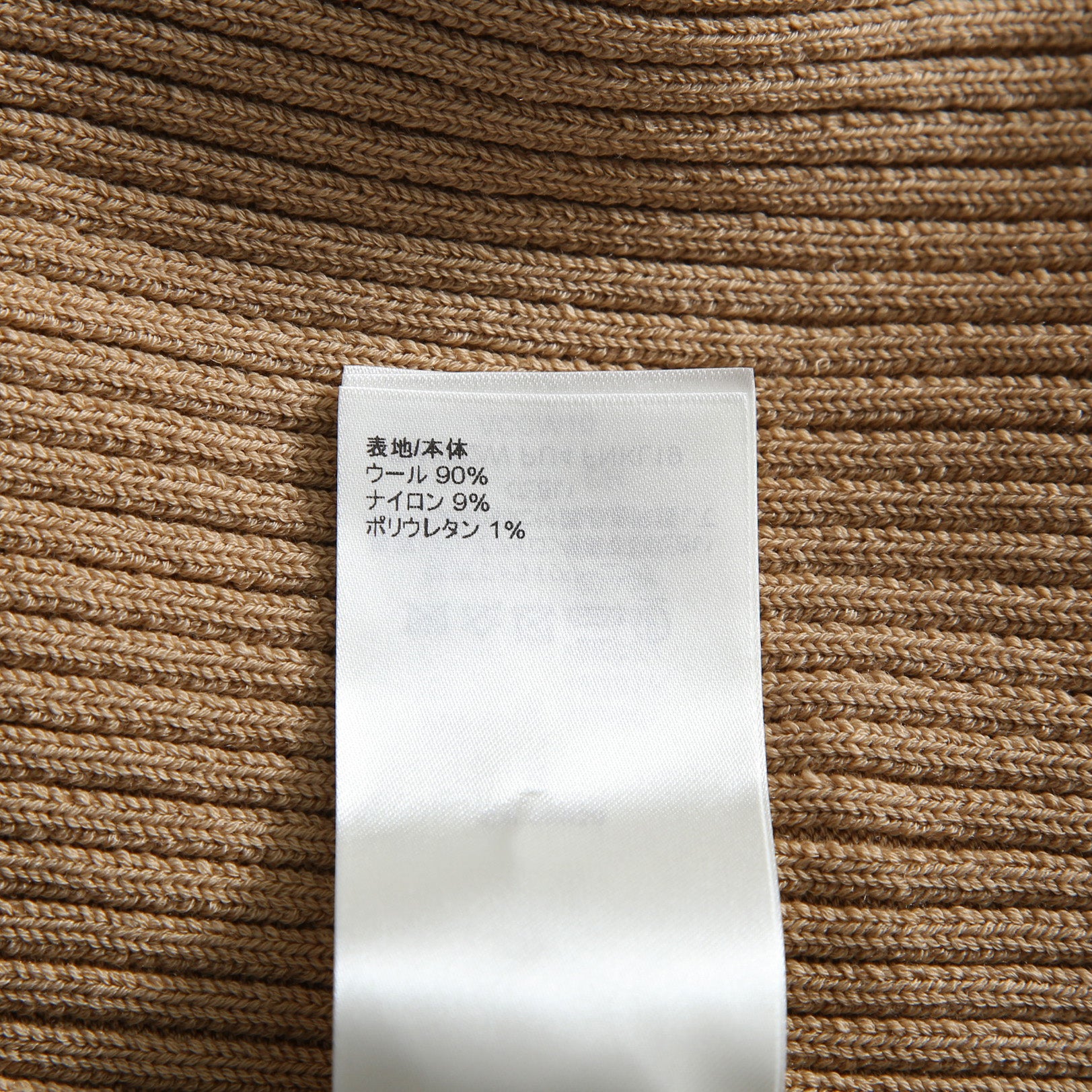 新品 LOUIS VUITTON ルイ ヴィトン / 22AW ボタン装飾 ウール リブ ニット / RW222W PU4 / size M (BEIGE) レディース