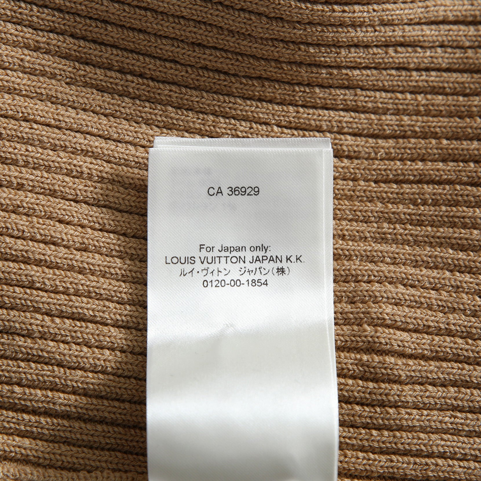 新品 LOUIS VUITTON ルイ ヴィトン / 22AW ボタン装飾 ウール リブ ニット / RW222W PU4 / size M (BEIGE) レディース