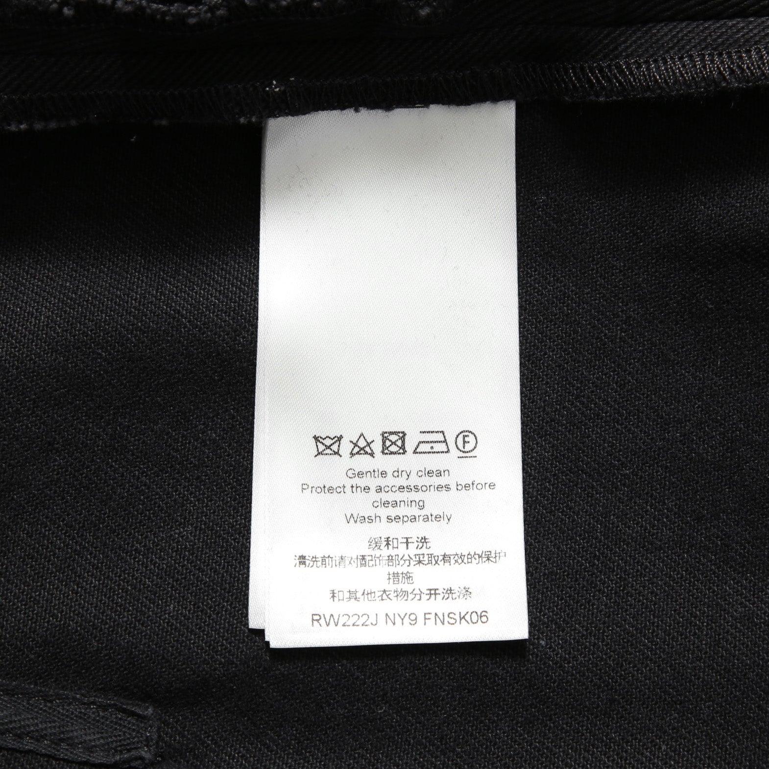 LOUIS VUITTON ルイ ヴィトン /  22AW 美品 ダミエ グラフィット デニム スカート / size 38 (BLACK x GRAY) レディース