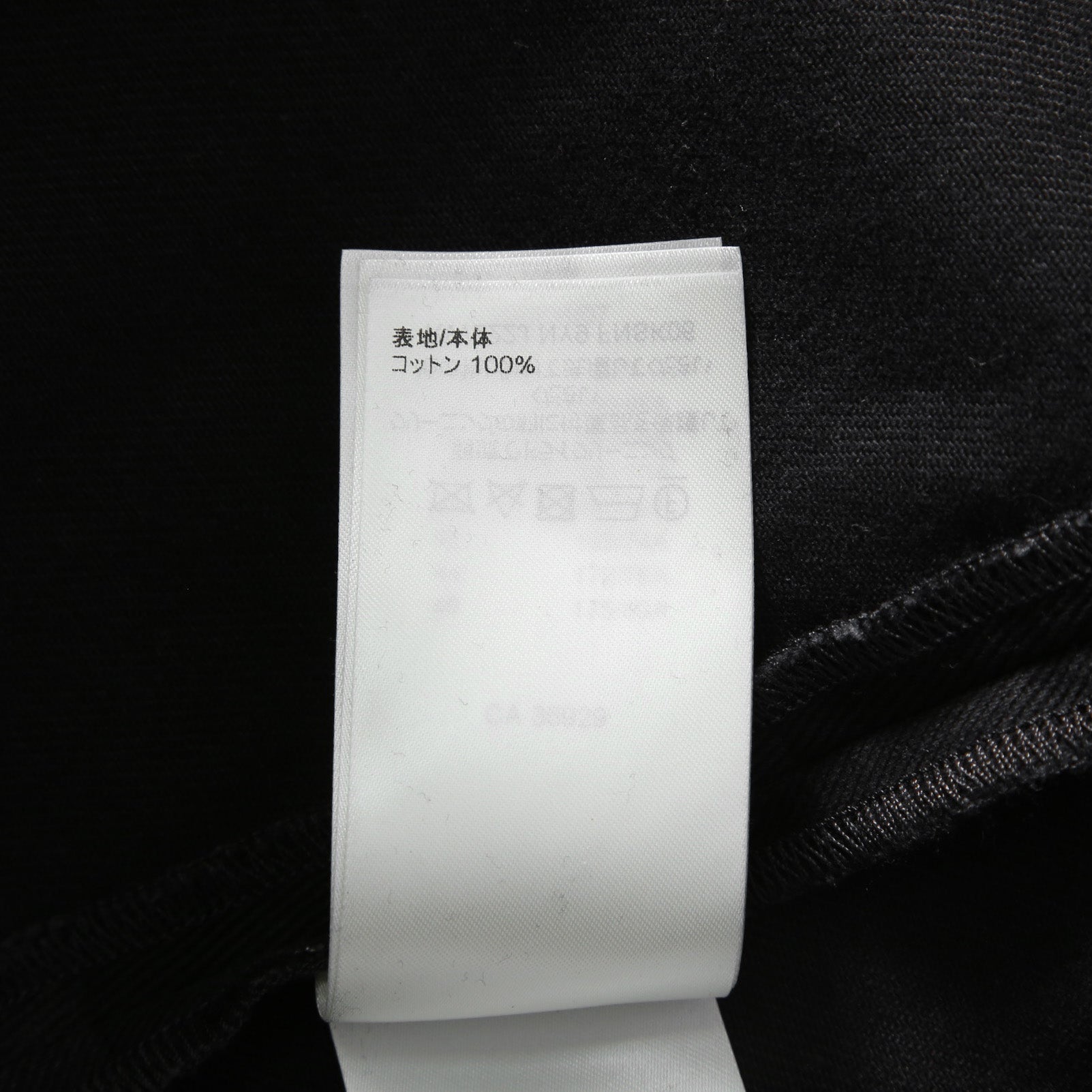 LOUIS VUITTON ルイ ヴィトン /  22AW 美品 ダミエ グラフィット デニム スカート / size 38 (BLACK x GRAY) レディース