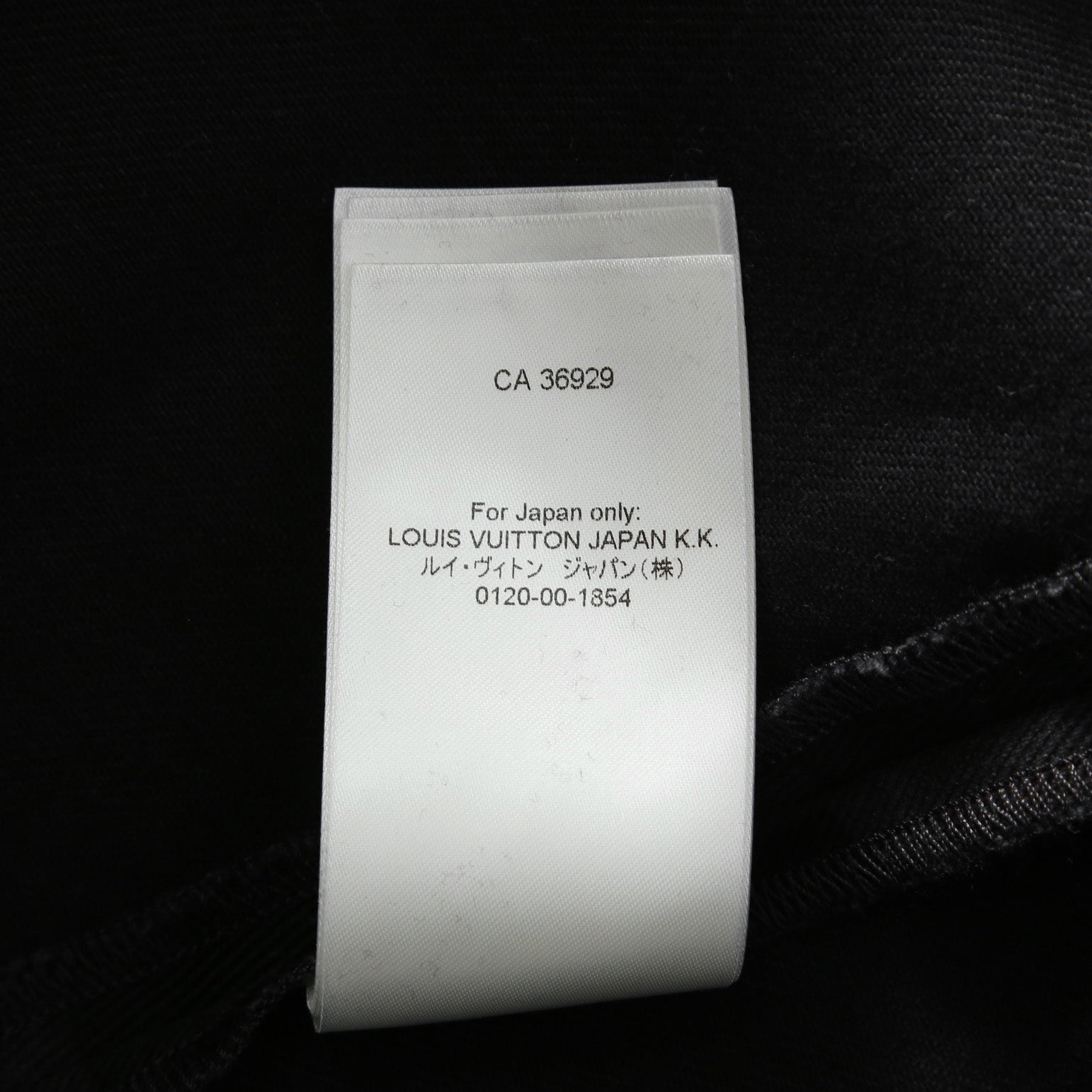 LOUIS VUITTON ルイ ヴィトン /  22AW 美品 ダミエ グラフィット デニム スカート / size 38 (BLACK x GRAY) レディース