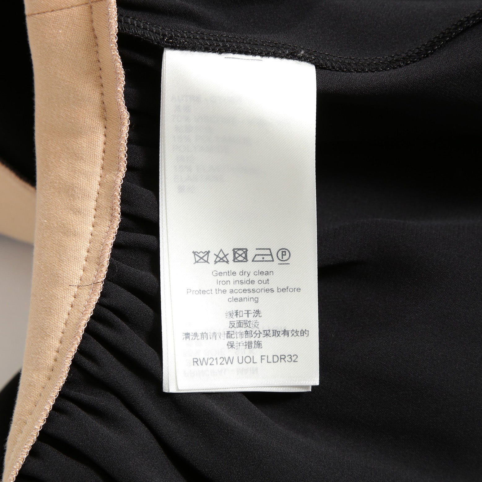 LOUIS VUITTON ルイヴィトン / 21AW モノグラム フラワー カーブ ドレス / 半袖 / RW212UOL FLDR32 / size M