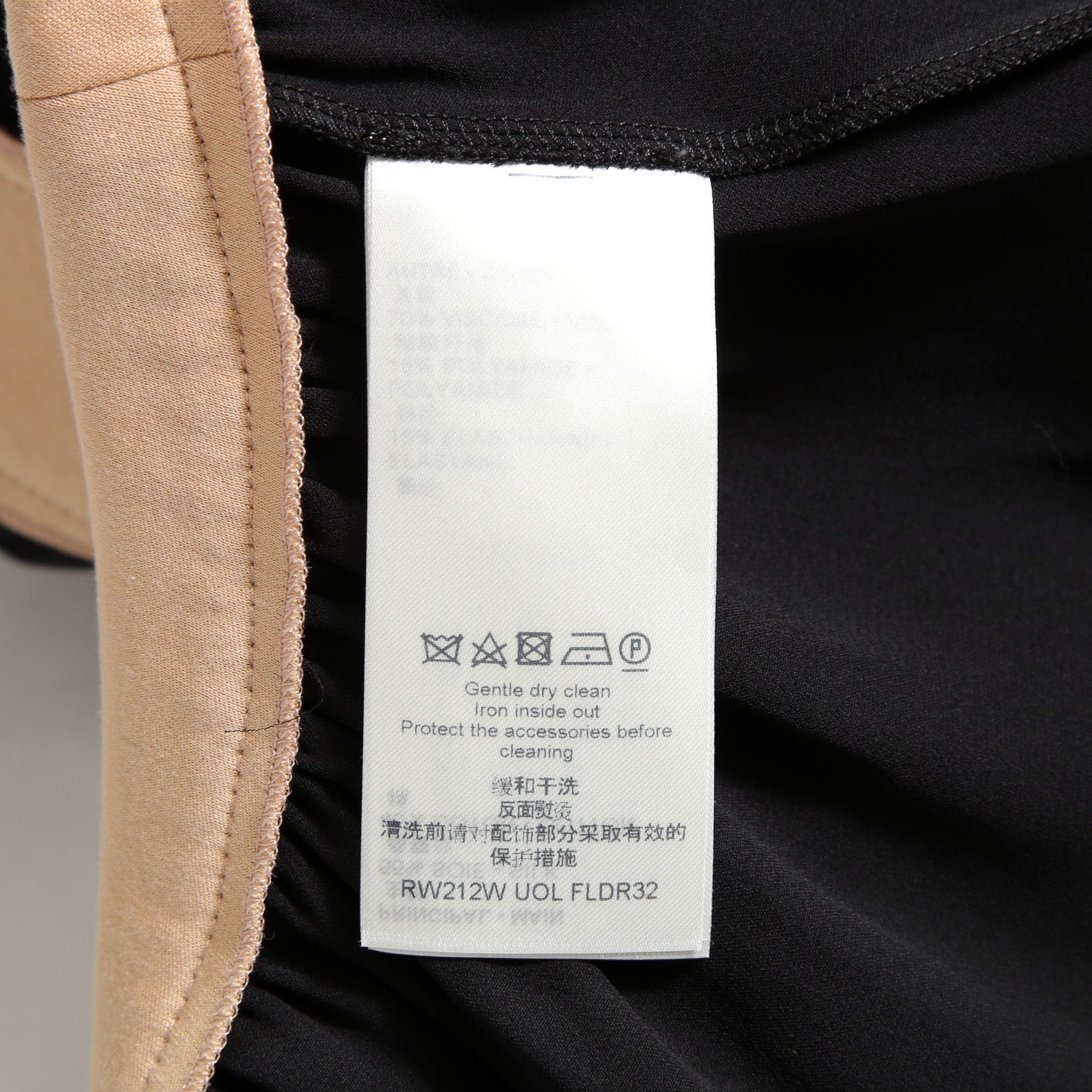 LOUIS VUITTON ルイヴィトン / 21AW モノグラム フラワー カーブ ドレス / 半袖 / RW212UOL FLDR32 / size M