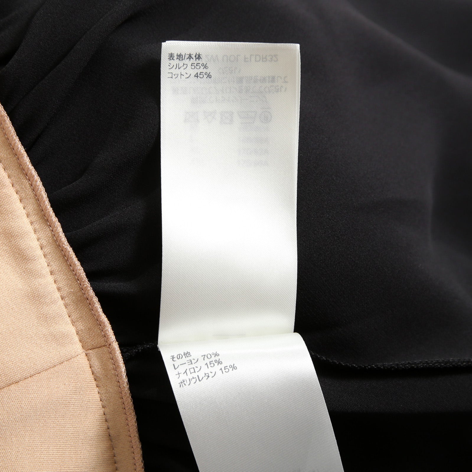 LOUIS VUITTON ルイヴィトン / 21AW モノグラム フラワー カーブ ドレス / 半袖 / RW212UOL FLDR32 / size M