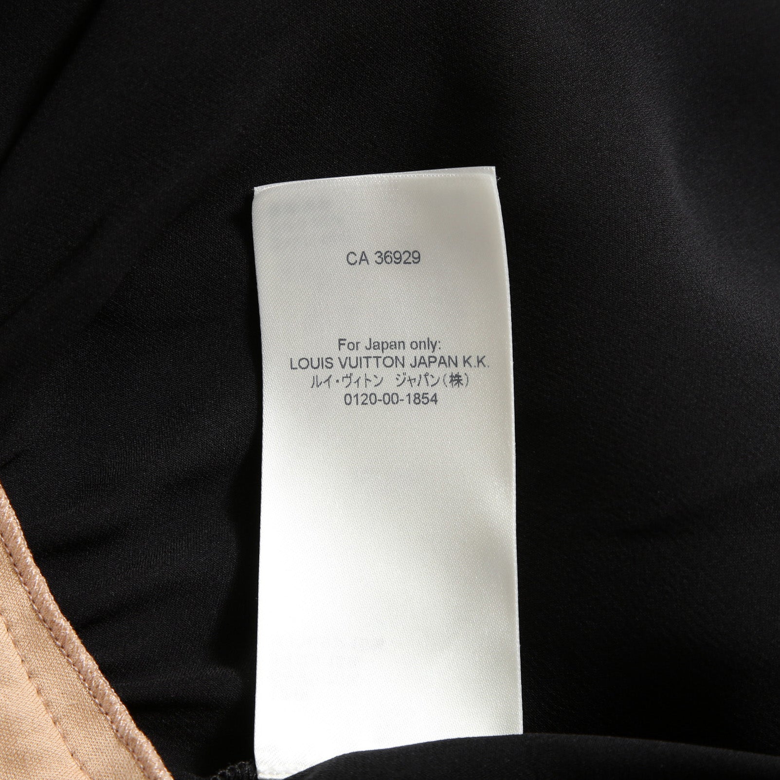 LOUIS VUITTON ルイヴィトン / 21AW モノグラム フラワー カーブ ドレス / 半袖 / RW212UOL FLDR32 / size M