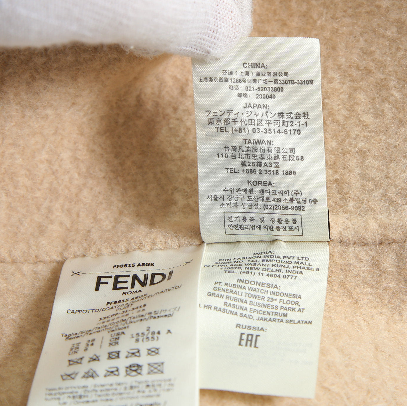 FENDI フェンディ / 2021AW 極美品  キャメルヘア ダブル ブレスト ロングコート / ミンクファー ストール / FF8155 A8GR / size 38 (M) CAMEL