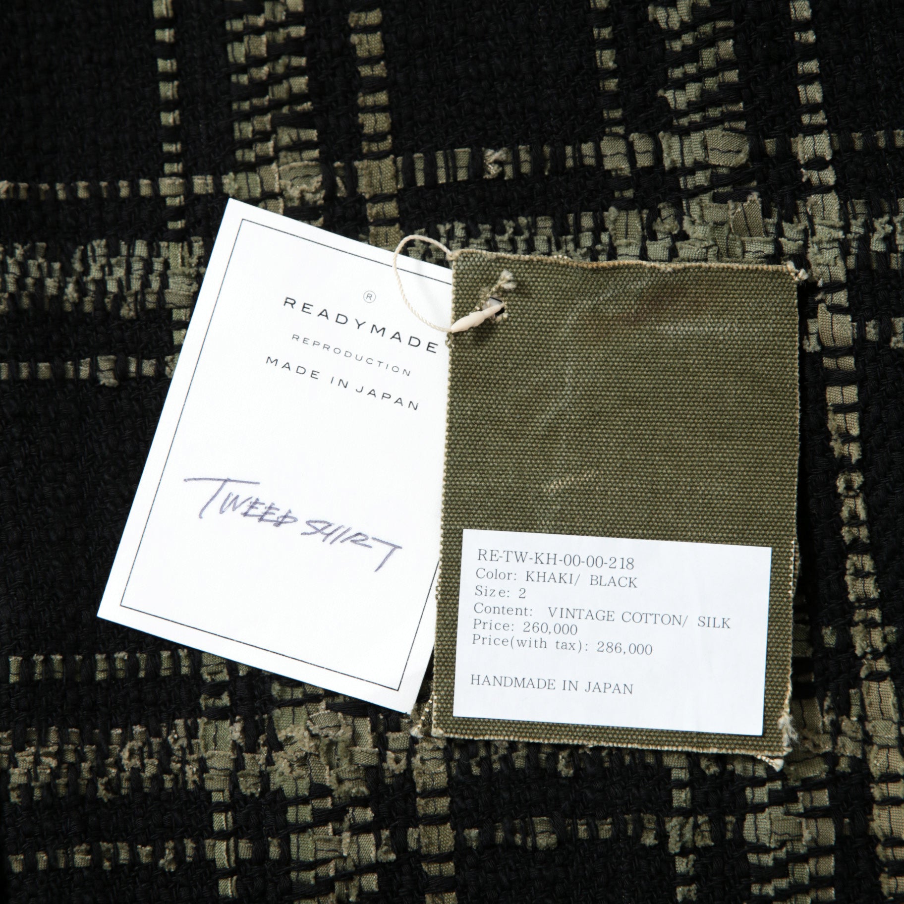 新品 READYMADE レディメイド / 23AW CHECK TWEED SHIRT / size 2 (BLACK / KHAKI) 国内正規品 ツイード シャツ ジャケット