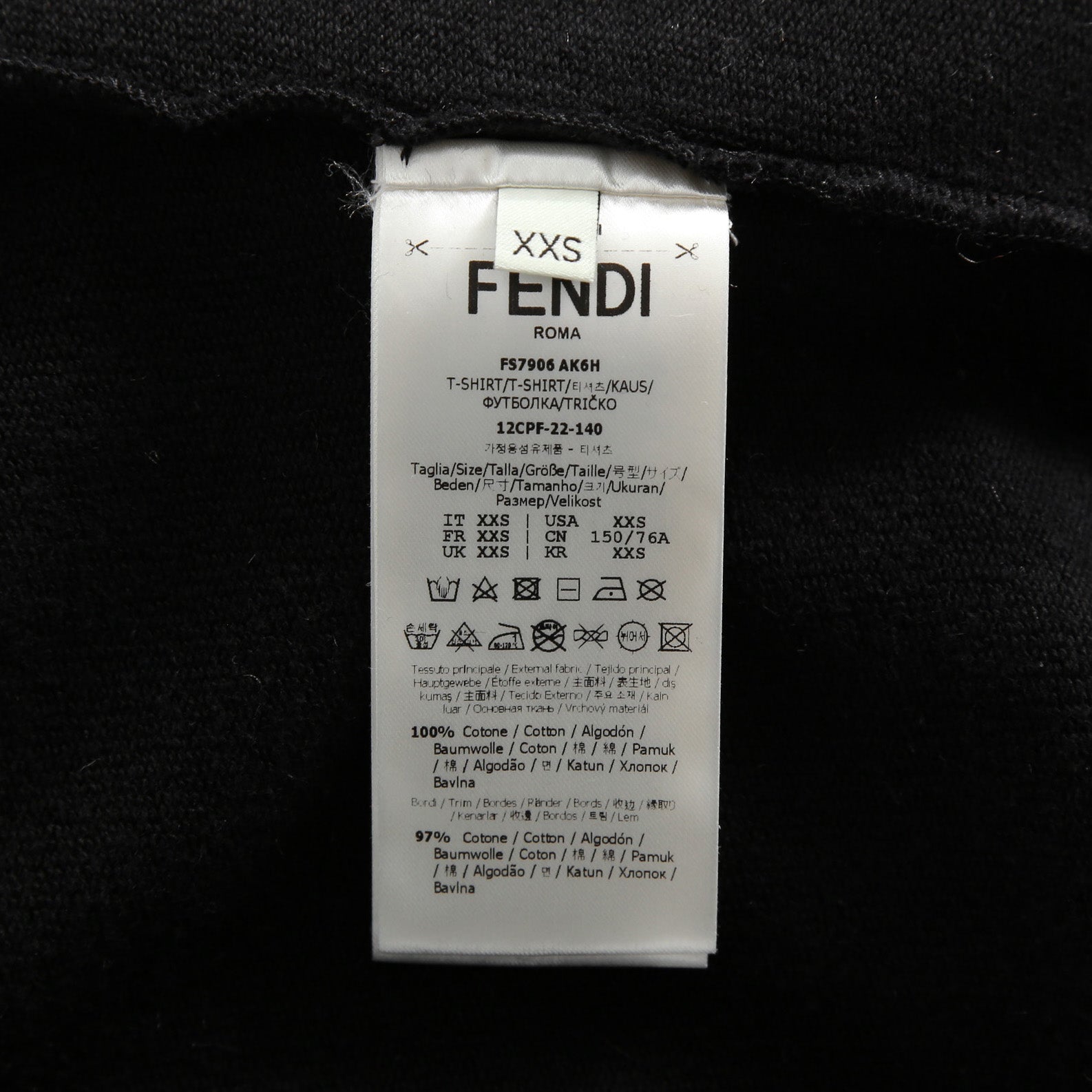 FENDACE フェンダーチェ / フェンディ ヴェルサーチ コラボ / 22SS 極美品 メデューサ ロゴ刺繍 プルオーバー パーカー / FS7906-AK6H / size XXS (BLACK)