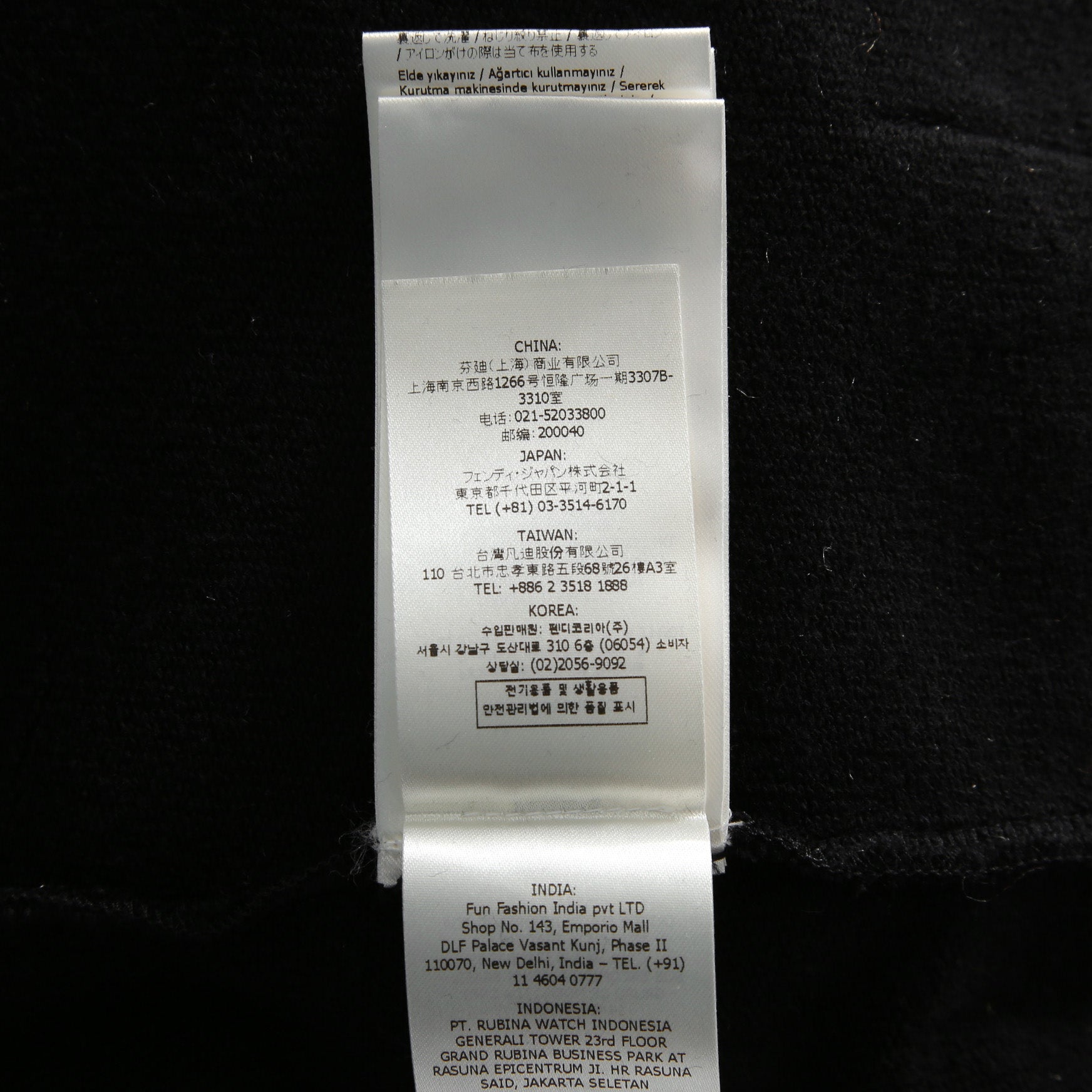 FENDACE フェンダーチェ / フェンディ ヴェルサーチ コラボ / 22SS 極美品 メデューサ ロゴ刺繍 プルオーバー パーカー / FS7906-AK6H / size XXS (BLACK)