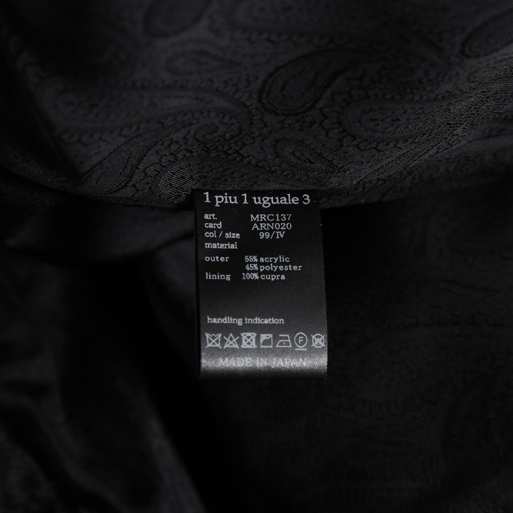 1piu1ugare3 ウノピウウノウグァーレトレ / 美品 24AW エコ ファー / ラップネック フーデッド コート / MRC137 / size 4 (BLACK)