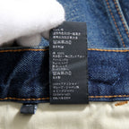 CELINE セリーヌ / 23SS エディスリマン期 / トリオンフ ゴールドチェーン デニム ミニスカート / size 27 (INDIGO) レディース