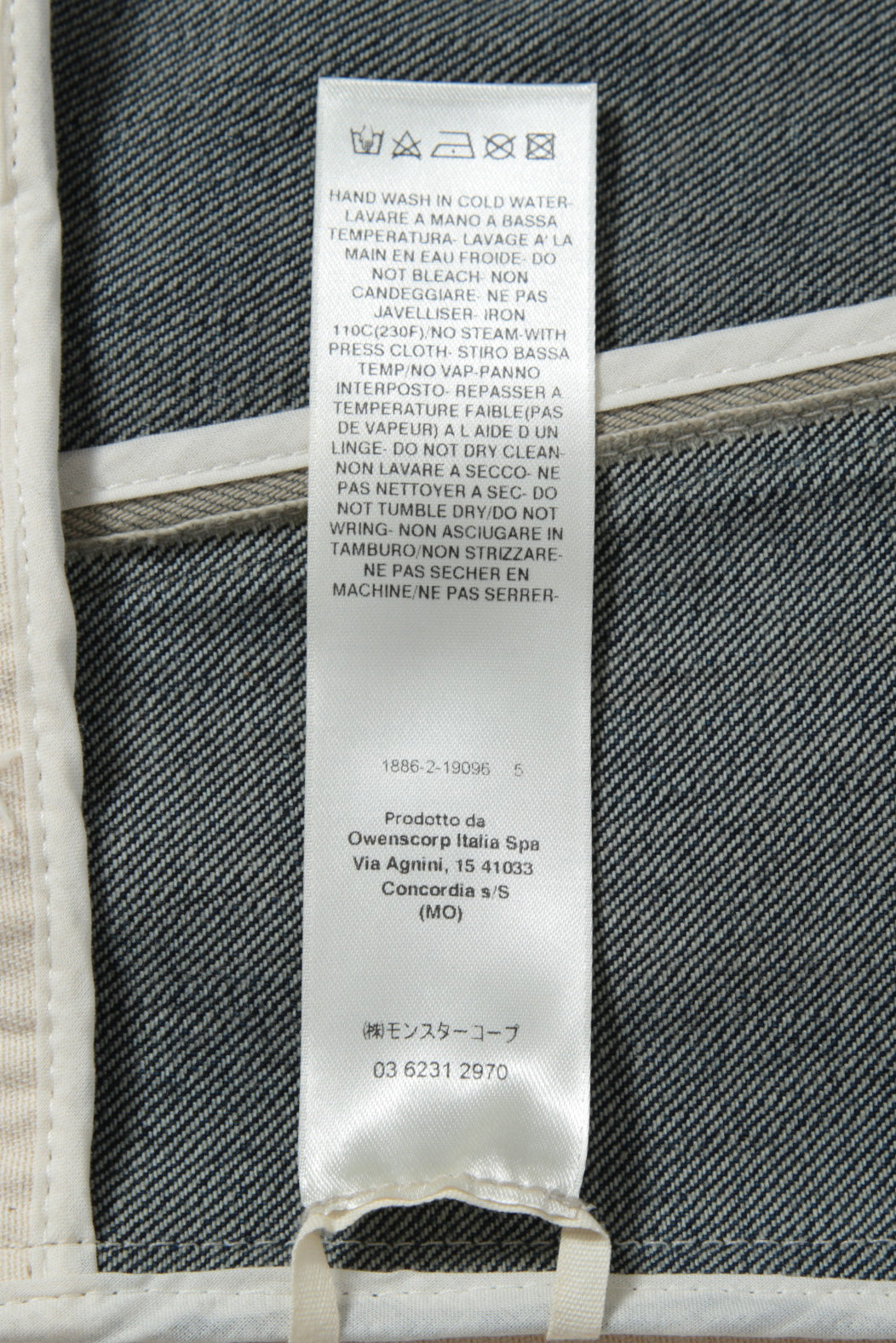 極美品 RICK OWENS / 22SS CAMICIA IN DENIM Larry Color Block Denim Jacket / RR01B1228-HUDEG / size 46 リックオウエンス