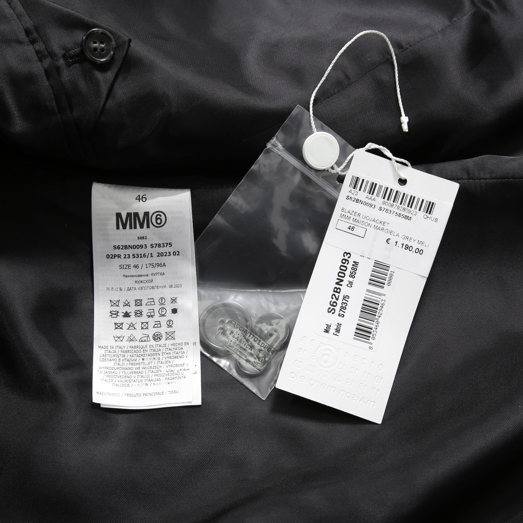新品 MM6 メゾン マルジェラ / 23AW 袖タグ ウール メルトン ジャケット / SH0BN0016M35466860M / size 46 (GRAY)