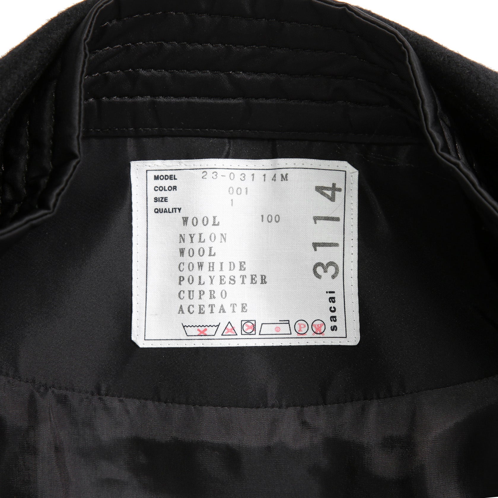 sacai サカイ / 美品 23AW ウール メルトン ドッキング コート / 23-03114M / size 1 (BLACK)