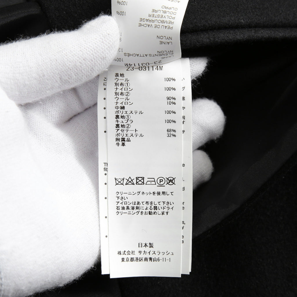 sacai サカイ / 美品 23AW ウール メルトン ドッキング コート / 23-03114M / size 1 (BLACK)