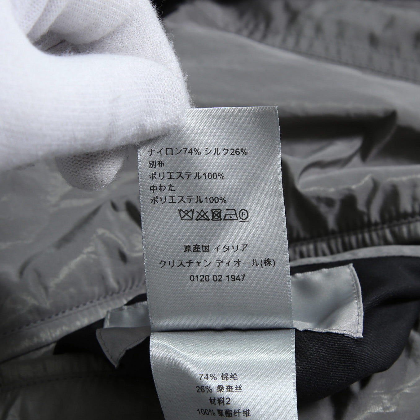 Dior ディオール / 21SS 美品 キムジョーンズ期 / オブリーク総柄 リバーシブル 中綿 ボンバージャケット / 183C432A5043 / size 44 (GRAY)