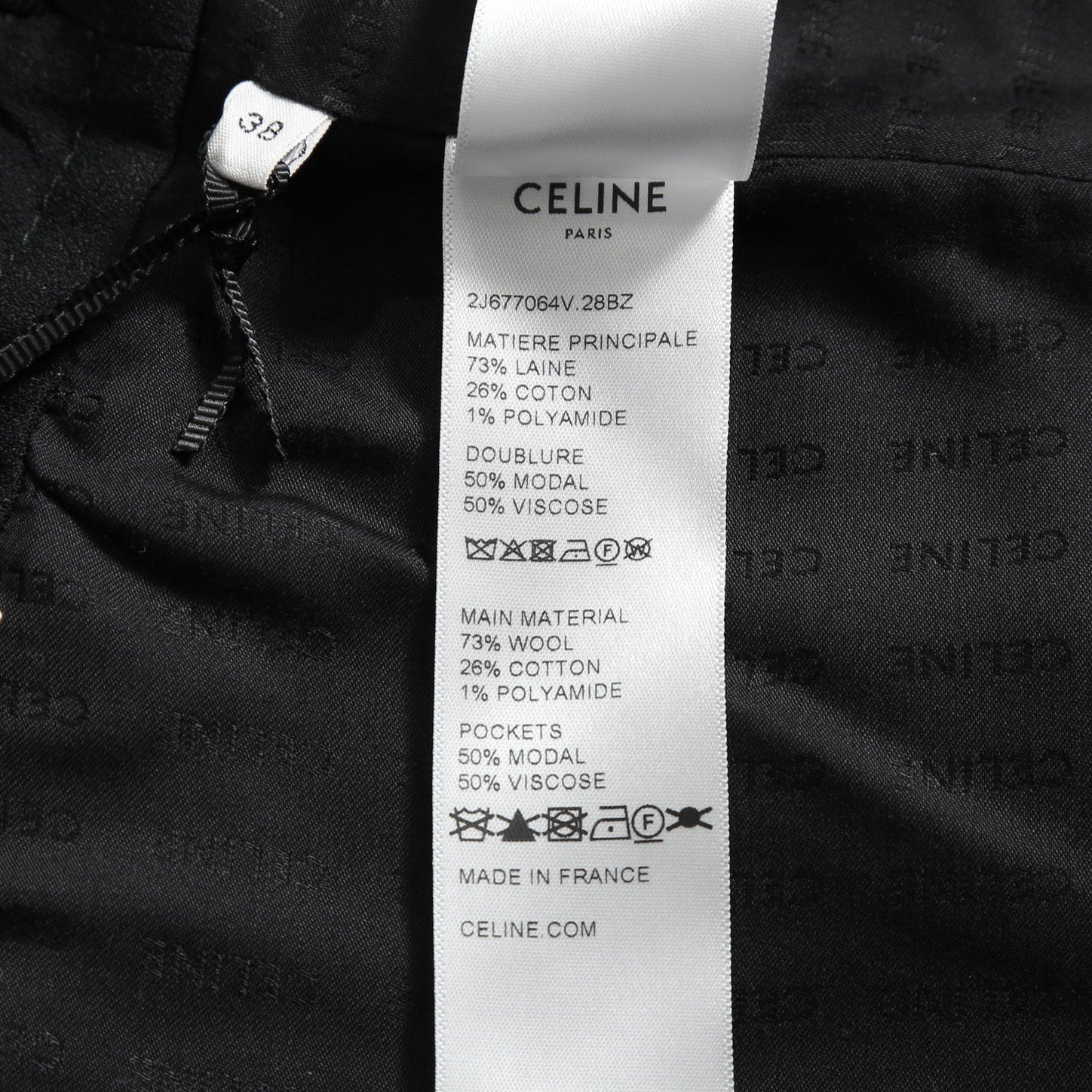 CELINE セリーヌ / 20AW 極美品 千鳥格子(ダブルハンドトゥース) チェルシージャケット フリルスカート / セットアップ / コットンxウール / 2V77R064V 28BZ / 2J677064V 28BZ / size 38 (BROWN)