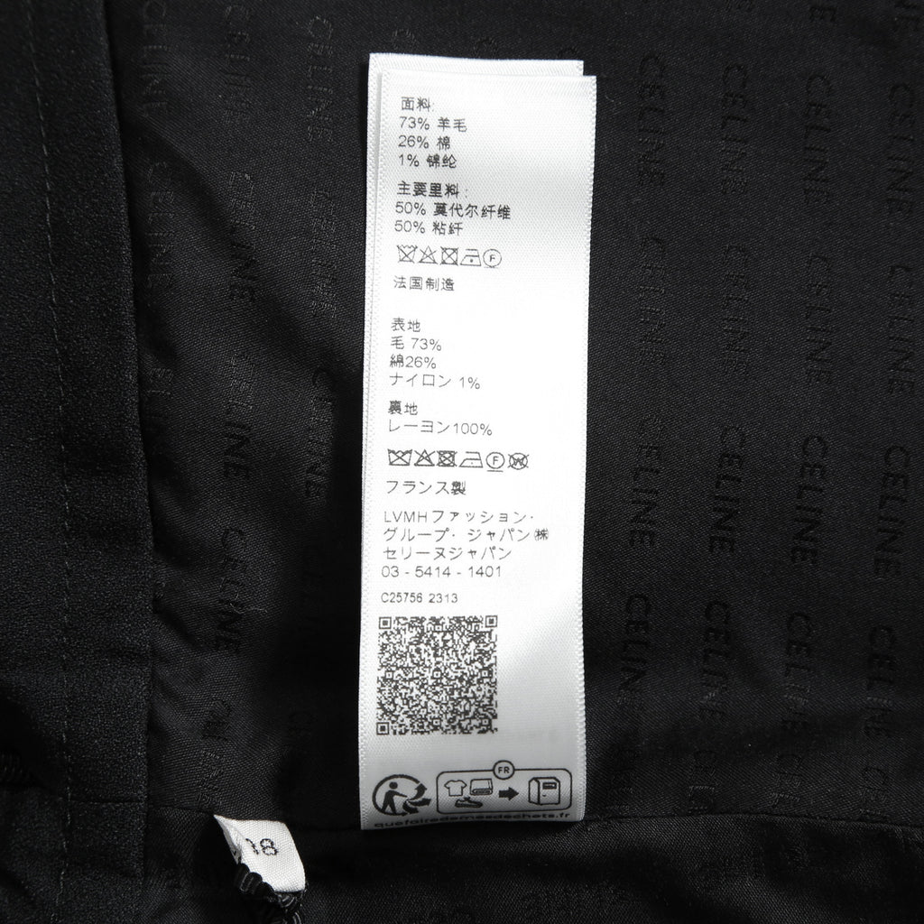 CELINE セリーヌ / 20AW 極美品 千鳥格子(ダブルハンドトゥース) チェルシージャケット フリルスカート / セットアップ / コットンxウール / 2V77R064V 28BZ / 2J677064V 28BZ / size 38 (BROWN)