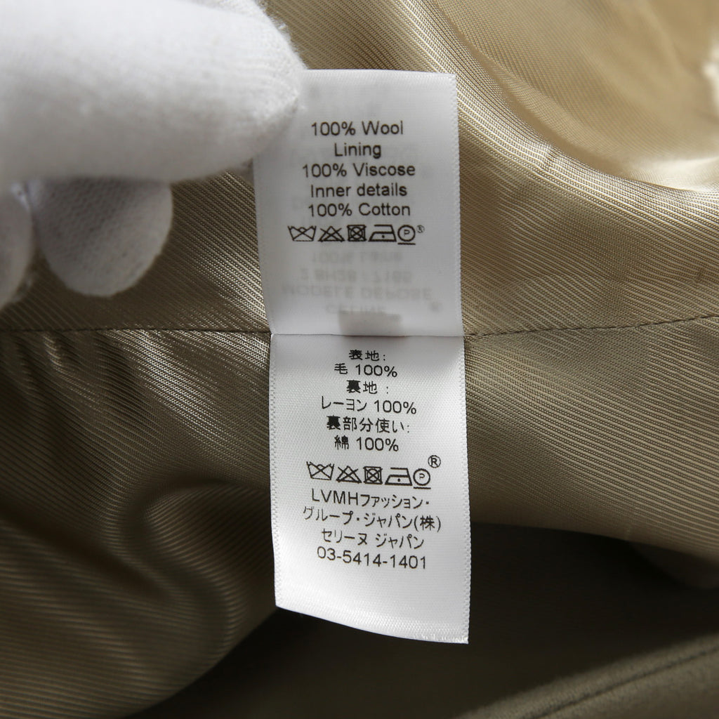 CELINE セリーヌ / フィービー期  / クロンビーコート / ウール  メルトン / 2 8H28 / 7165 / size 36 (セージベージュ)