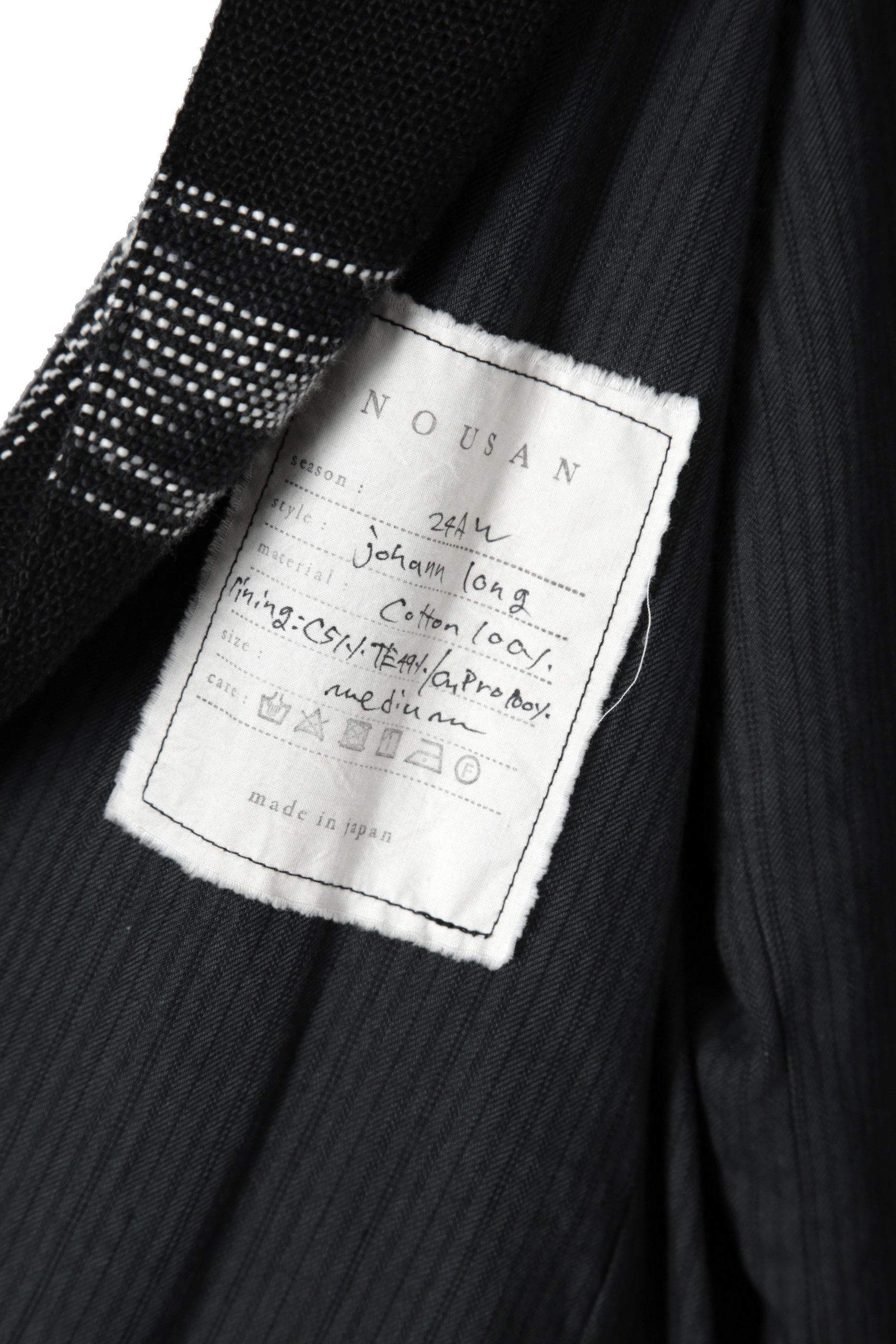 新品 NOUSAN ノウザン / 24AW johann long / peaked lapel semi long jacket/ size M (BLACK) ジャケット