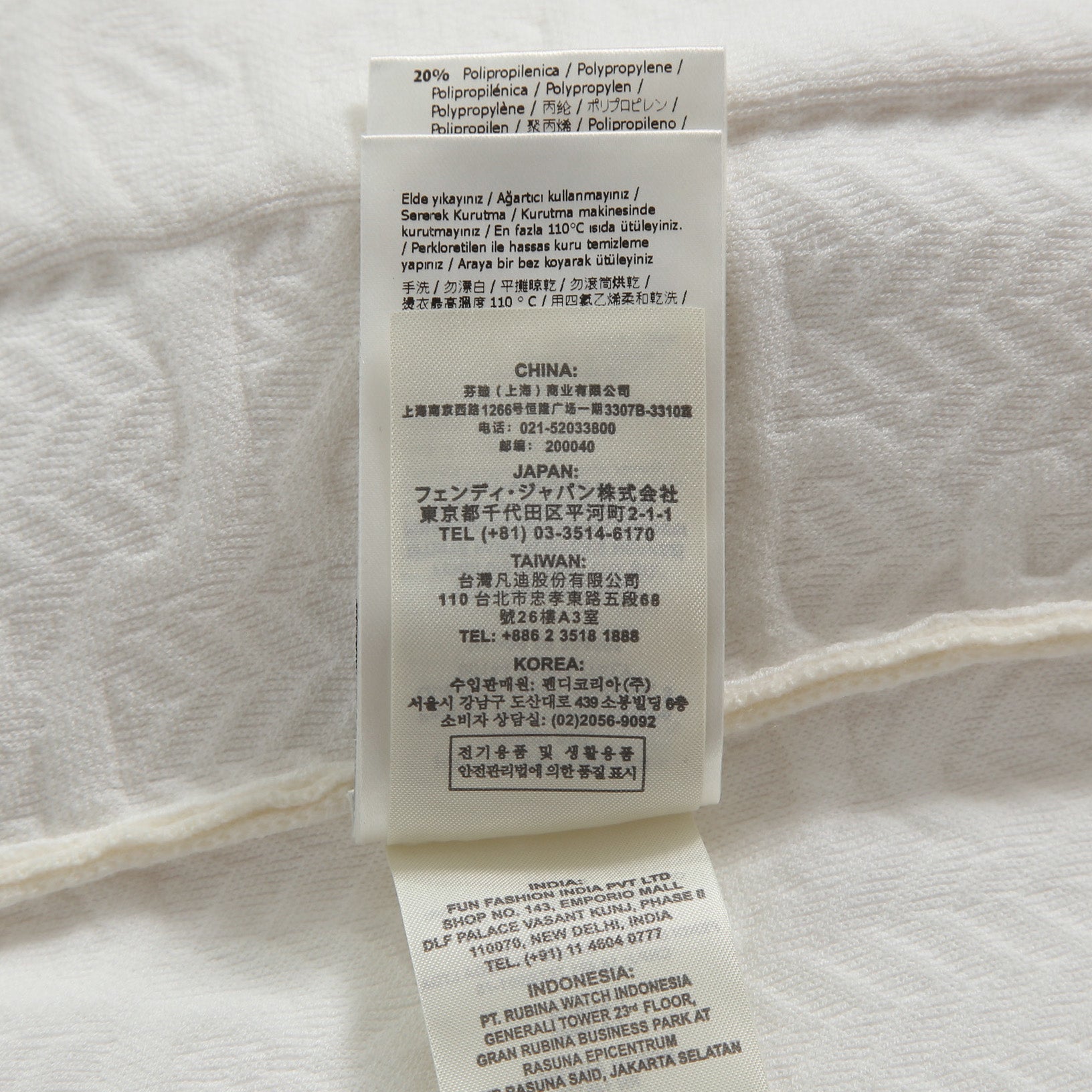 FENDI フェンディ /  21AW FFカリグラフィー ズッカ / ニット カーディガン / ウールカシミヤ / FZC888 AHE9 / size 38 (クリーム)  レディース