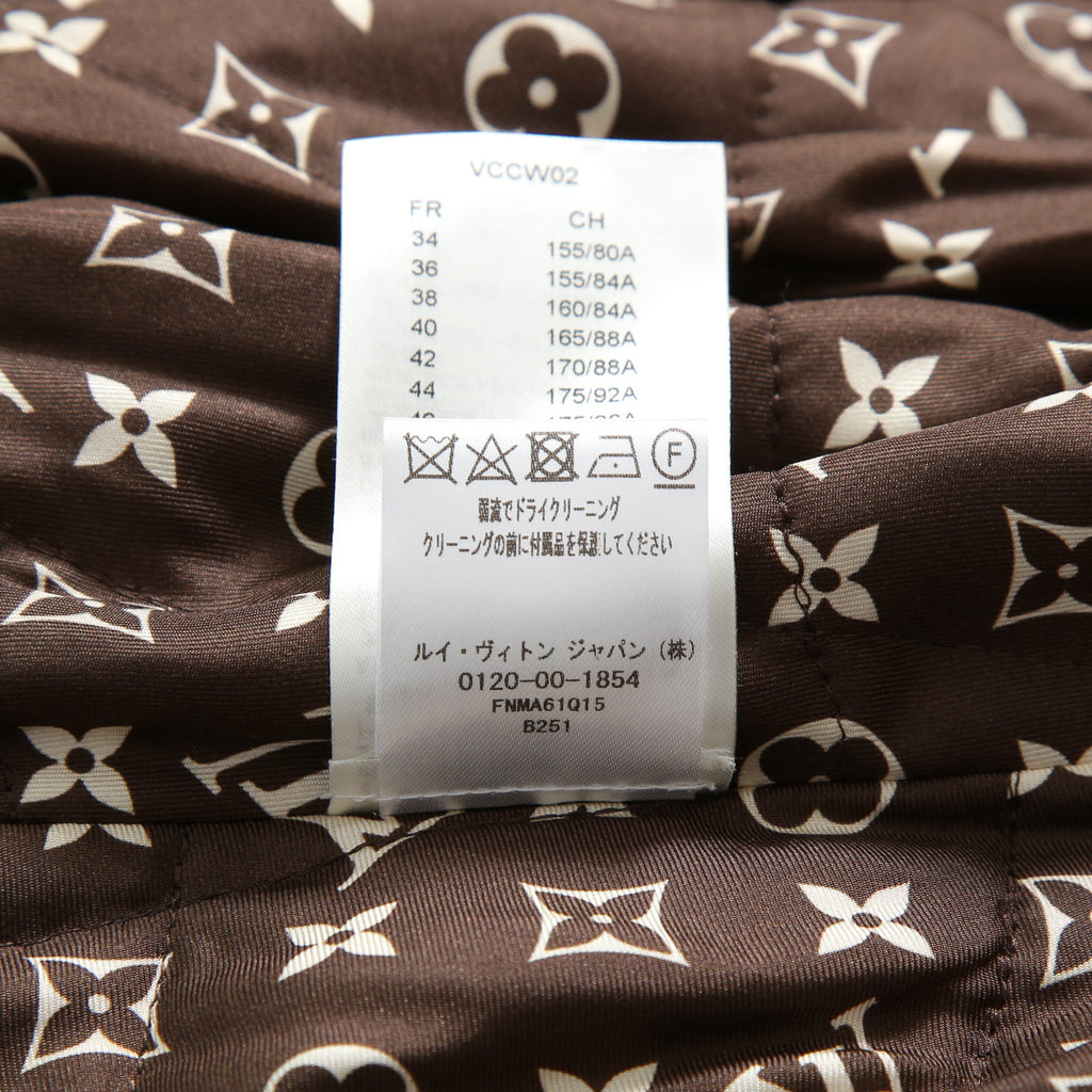 極上品 Louis Vuitton ルイヴィトン / 23年クルーズコレクション "look 4" / キャメルヘア パール コクーン ショートコート  / モノグラム裏地 / 1AAL1B / size 36 (キャメル)