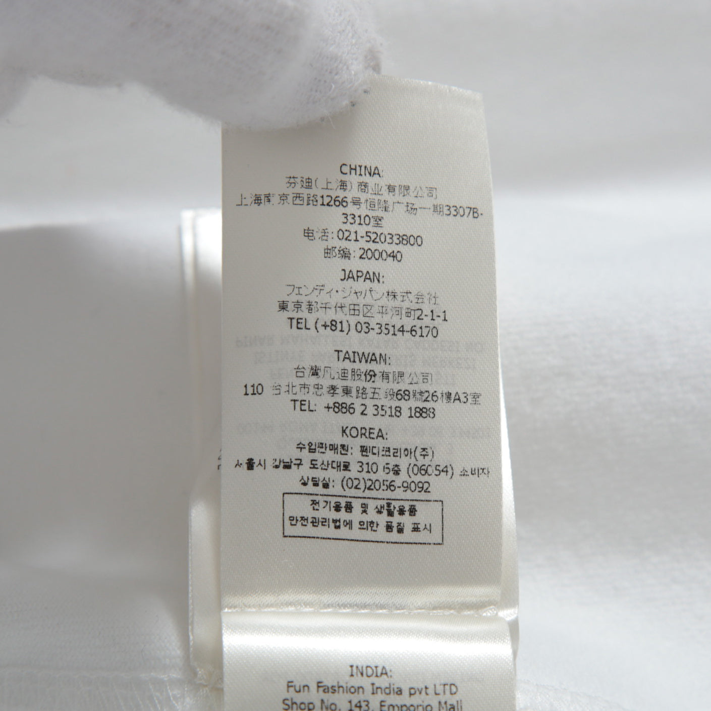 美品 フェンディ FEDNI by MARC JACOBS / コットン プリント Tシャツ / size M (WHITE) F57950 AXBH マークジェイコブス
