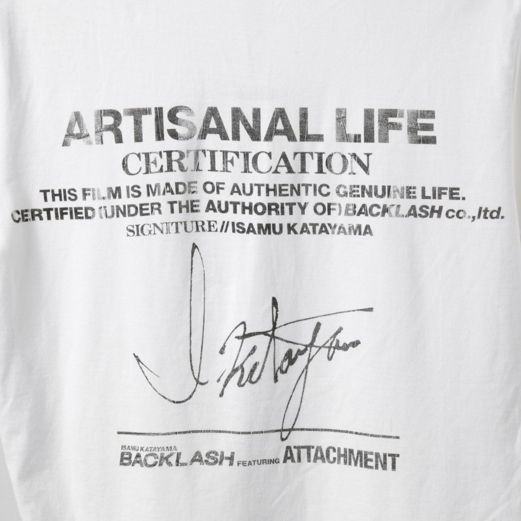 イサムカタヤマバックラッシュ × ATTACHMENT コラボ / クロコライダース プリント Tシャツ / size M (WHITE)