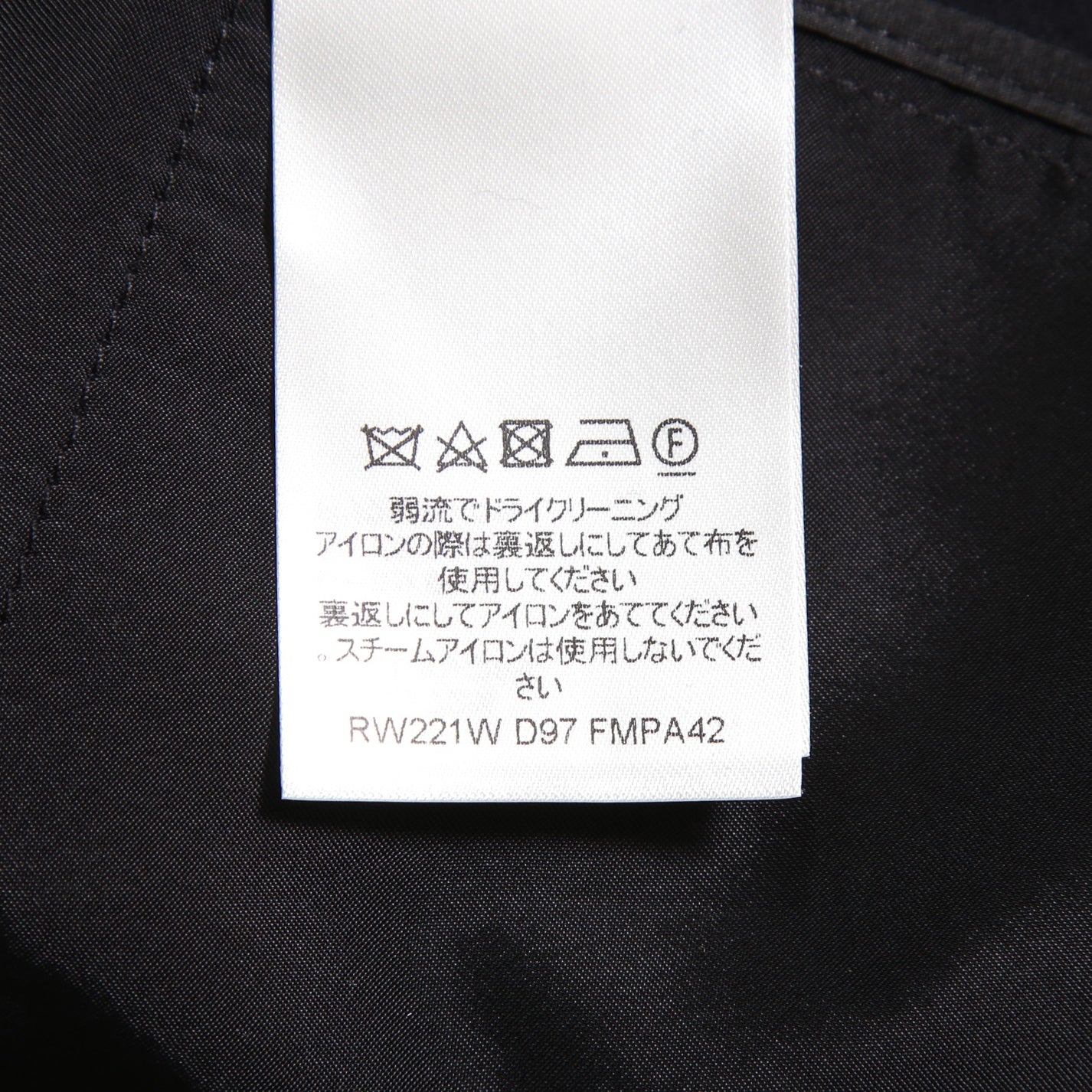 LOUIS VUITTON ルイヴィトン / 22SS 美品 モノグラムディテールカーゴ パンツ / 1A9EQA / size 38 (BLACK)
