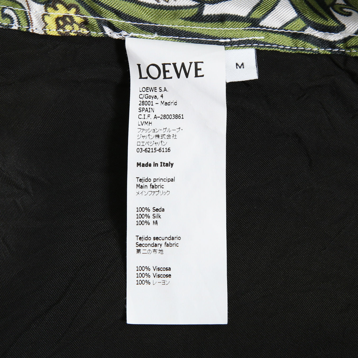 LOEWE x William De Morgan/ 2019 ロエベ x ウィリアム・ド・モーガン / イエローカーネーション プリント シルク 長袖シャツ / size M (YELLOW x GREEN)