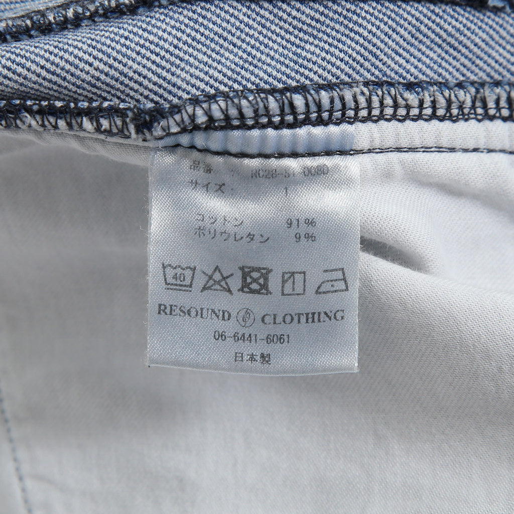 RESOUND CLOTHING リサウンドクロージング / 美品 EX denim jersey BLIND LINE PT/DIND サイドライン デニムジャージ パンツ スキニー / RC28-ST-008D / size 1 (INDIGO)
