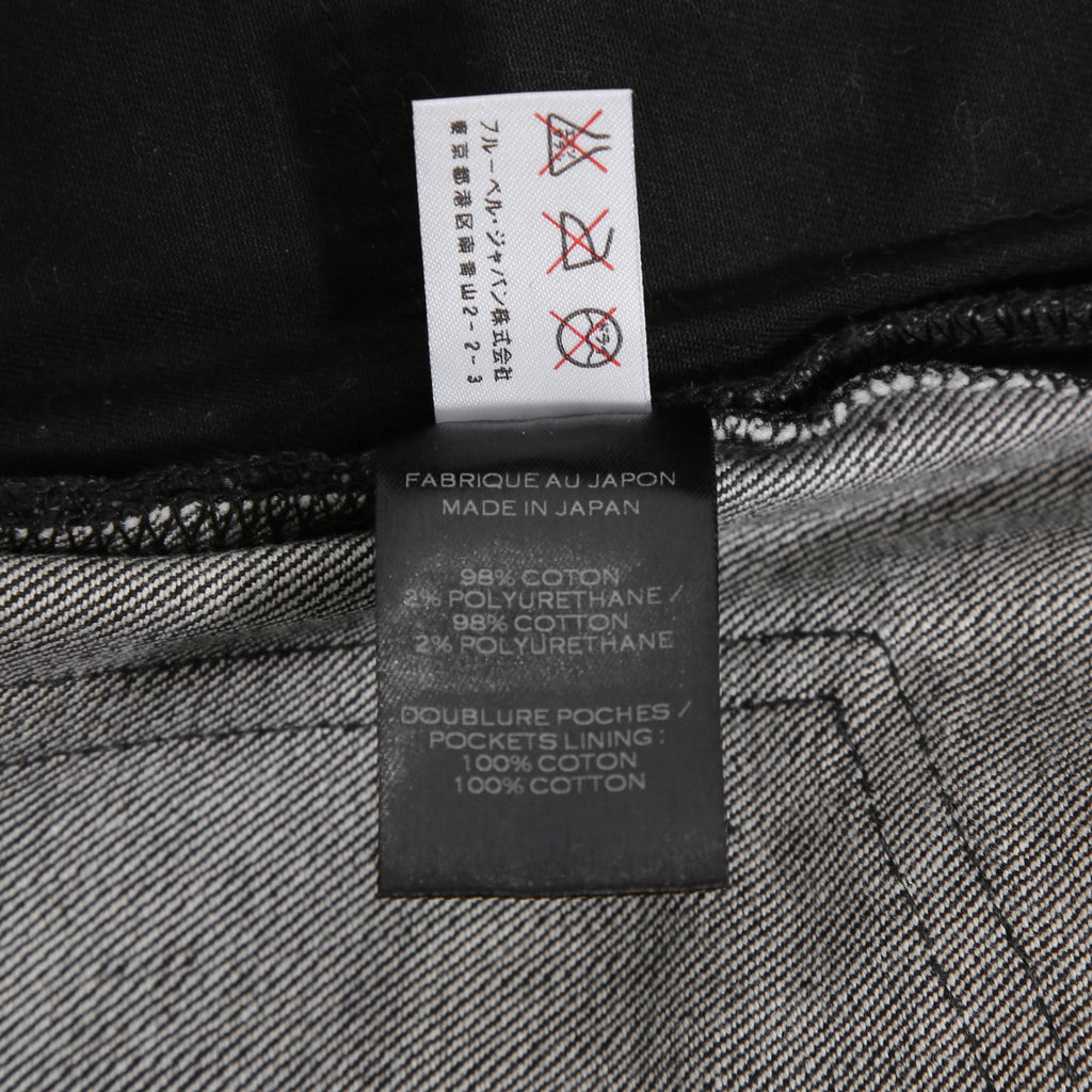 BALMAIN バルマン / 美品 バイカー デニム / ワンウォッシュ / スキニー パンツ / W4HT551C710 / size 29 (BLACK)