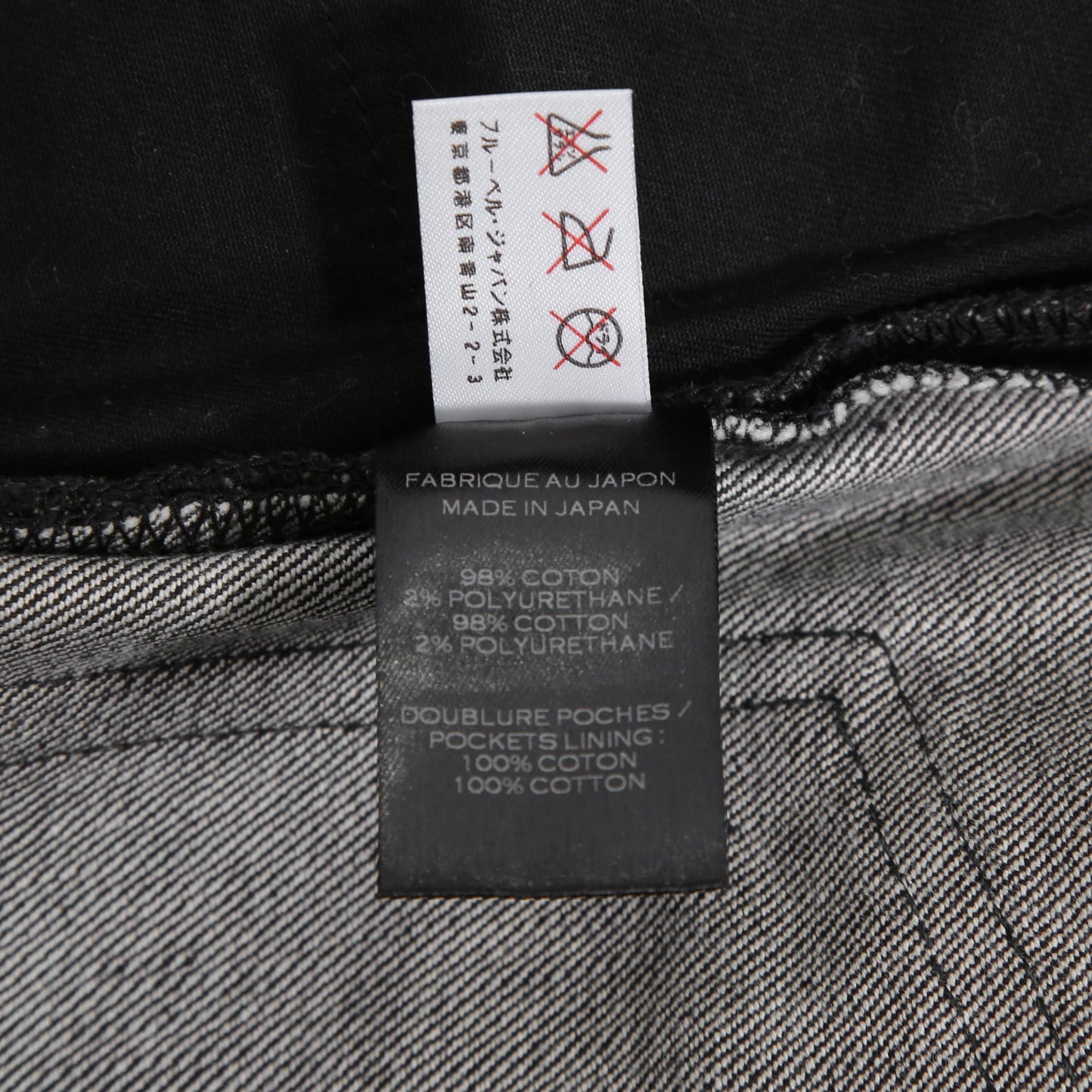 BALMAIN バルマン / 美品 バイカー デニム / ワンウォッシュ / スキニー パンツ / W4HT551C710 / size 29 (BLACK)